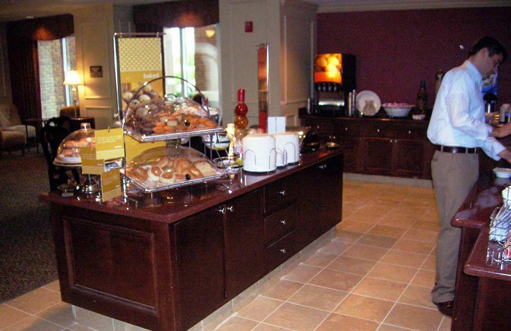 Hampton Inn & Suites Montgomery-Eastchase Restoran gambar